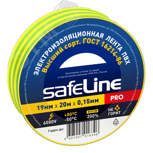 Изолента ПВХ желто-зеленая 19мм 20м Safeline - Росэл