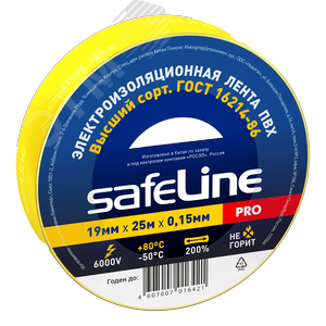 Изолента Safeline 19/25 желтый - Росэл