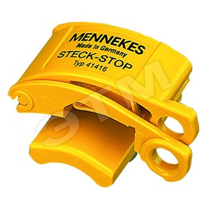 Замок блокиратор для вилок CEE 16А-125А - Mennekes