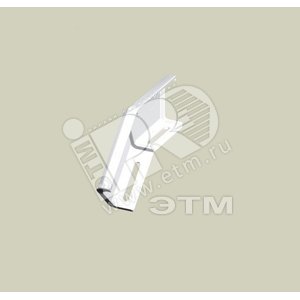 Понижение уровня серый RAL7035 100 ПК+АБС - UNEX