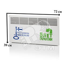 Конвектор 750W электронный термостат IP21 389мм - Ensto