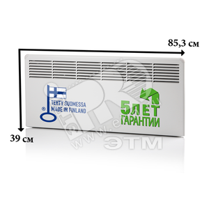 Конвектор 1000W с электронным термостатом IP21 389мм - Ensto
