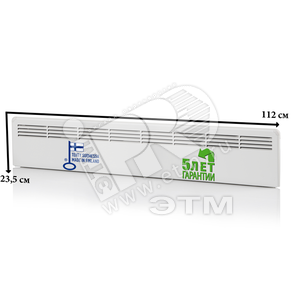 Конвектор 1000W электронный термостат IP21 235мм коробка BETA-MINI (EPHBEM10B) - Ensto