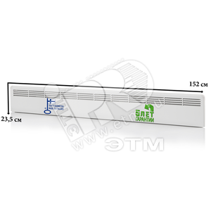 Конвектор 1300W механический термостат IP21 235мм вилка BETA-MINI (EPHBMM13P) - Ensto