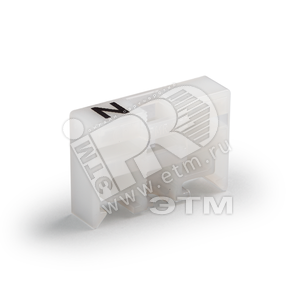 Держатель для шины 2х10мм маркировка N (PMR117) - Ensto