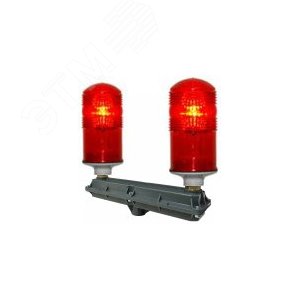 Сдвоенный заградительный огонь низкой интенсивности 2 ЗОМ-48LED  32,5 кд, тип B - Аэросигнал