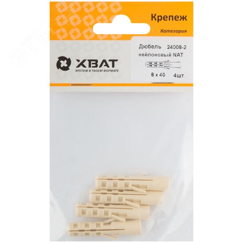 Дюбель NAT8 8х40 нейлон (4шт) - FIT