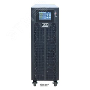 ИБП Powercom VGD-II-15K33 (VGD-II-15K33) - Powercom
