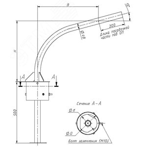 Кронштейн 1.К1-2,0-2,0-О2 ц. (ТАНС.41123000) - OPORA ENGINEERING