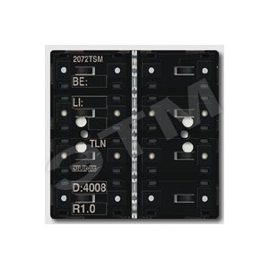 KNX/EIB-сопряжение шины - JUNG