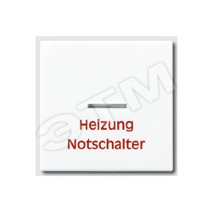 Клавиша для выключателя  белая