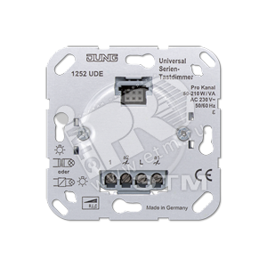 Диммер клавишный сдвоенный (1252UDE)