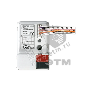 KNX/EIB-интерфейс кнопок, двойной - JUNG