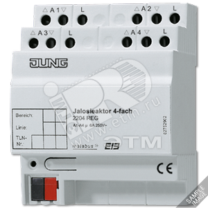 KNX/EIB-актуатор жалюзи 2-кратный - JUNG