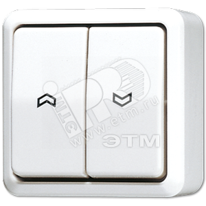 Выключатель  для управления жалюзи