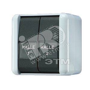 Выключатель для накладного монтажа сдвоенный с полем для надписи IP44