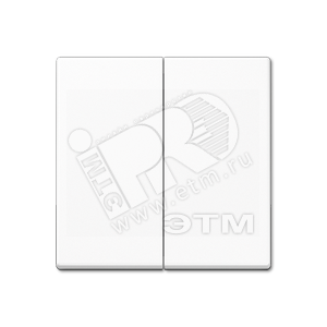 Клавиша короткого хода, сдвоенная  белая