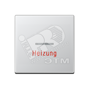 Клавиша для выключателя  алюминий