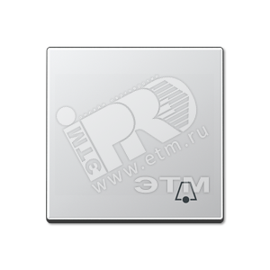 Клавиша с символом  звонок   алюминий