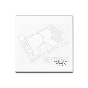 Клавиша с символом  освещение   белая