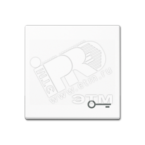 Клавиша с символом  замок   белая