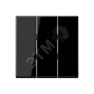 Клавиша 3-я для выключателей  без подсветки. Серия A500  Материал- термопласт  Цвет- черный