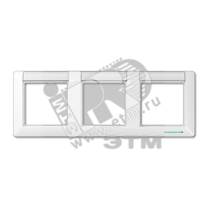 Рамка 3 поста с полем для надписи белая