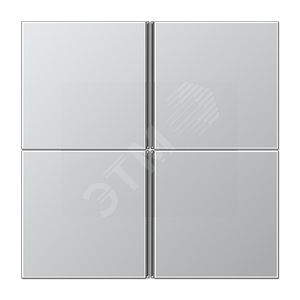 Клавиши для выключателя 4 группы алюминий