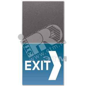 Крышка LED сигнального света для блока SV539LED  антрацит