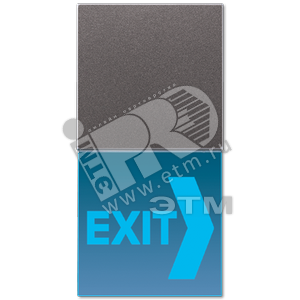 Крышка LED сигнального света для блока SV539LED  антрацит