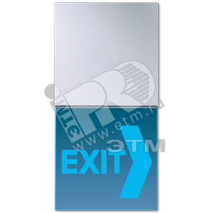 Крышка LED сигнального света для блока SV539LED  алюминий