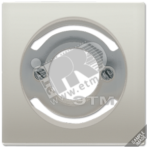 Крышка для держателя лампы  алюминий