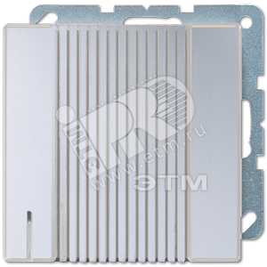 Крышка для звонка AC 8 – 12 V ~  алюминий