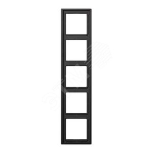 Рамка 5-я для горизонтальной/вертикальной установки  Серия- LS990  Материал- металл  Цвет- алюминий дарк