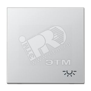 Клавиша с символом  свет   алюминий