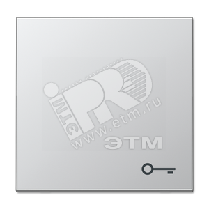 Клавиша с символом  замок   алюминий