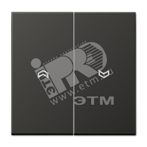 Клавиши для выключателя управления жалюзи  антрацит