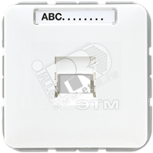 Крышка для модульных гнезд AMP 5KAT  белая