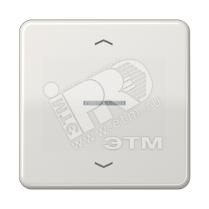 Клавиша для одинарной кнопки BCU  светло-серая