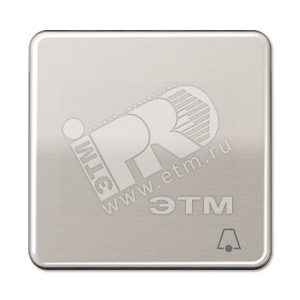 Клавиша с символом  звонок   платина
