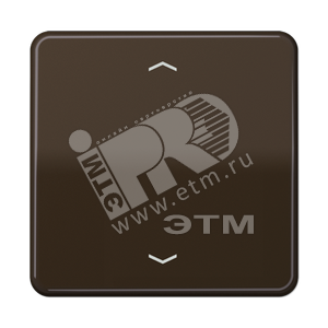 Клавиша для одинарной кнопки BCU  коричневая