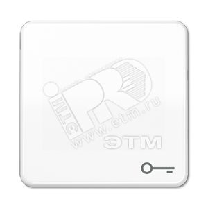 Клавиша с символом  ключ   белая