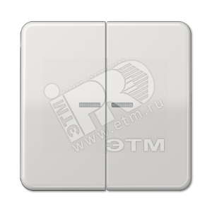 Клавиши ударопрочные для сдвоенногых выключателей с подсветкой  светло-серые