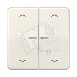 Клавиши для сдвоенной кнопки BCU  слоновая кость