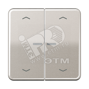 Клавиши для сдвоенной кнопки BCU  платина