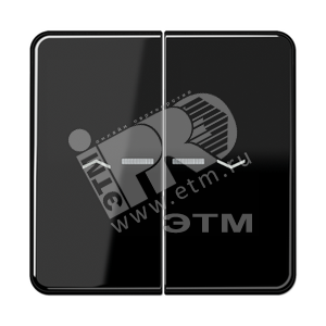 Клавиши для сдвоенной кнопки BCU  черные