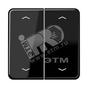 Клавиши для сдвоенной кнопки BCU  черные