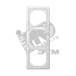 Рамка 3 поста универсальная белая