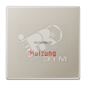 Клавиша для выключателя  благородная сталь