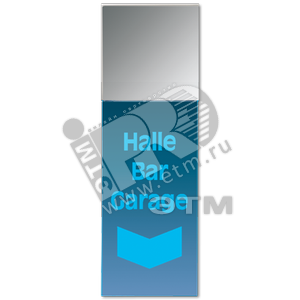 Крышка LED сигнального света для блока SV539LED  полированный хром (GCR2539N142RGB) - JUNG